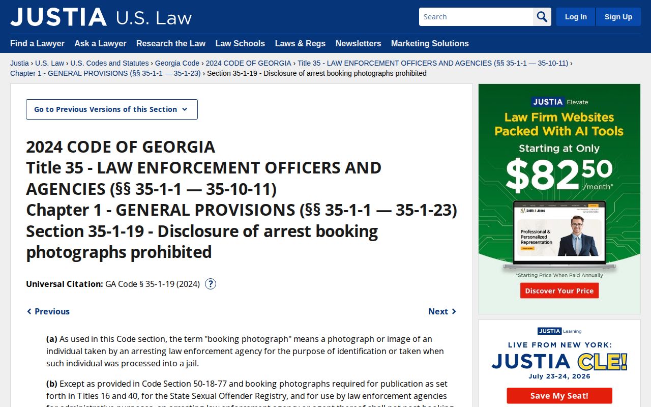 Georgia booking photograph statute governing Wilcox County photo requests